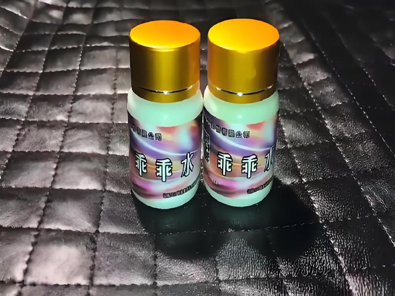 成人催药迷用品2081-CiZ型号